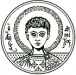 Aristotle University of Thessaloniki logo